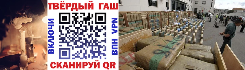 Купить наркотики сайты Новодвинск Конопля Галлюциногенные грибы Амфетамин Мефедрон КОКАИН ГАШ СК