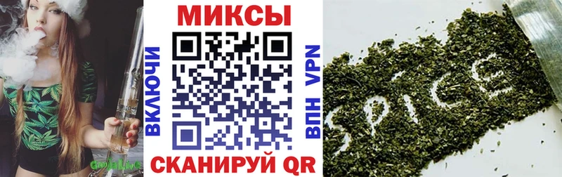 Бутират буратино  нарко площадка какой сайт  Новодвинск  где купить наркоту 