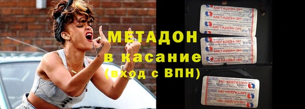 прущая мука Алексин
