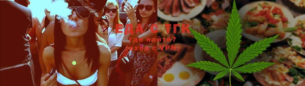 марки lsd Алзамай