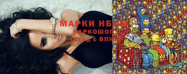 марки lsd Алзамай