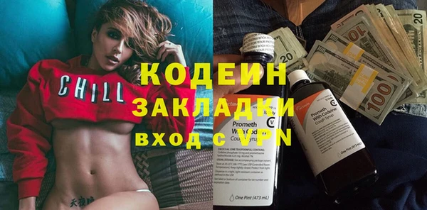 марки lsd Алзамай