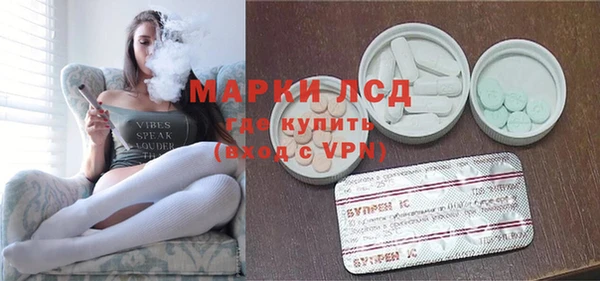 прущая мука Алексин