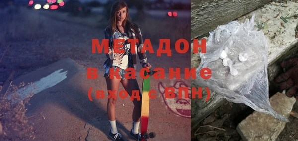 винт Аркадак