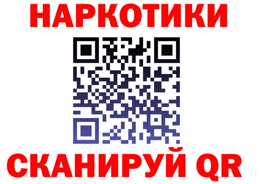 ТГК Wax зеркало это blacksprut Новодвинск