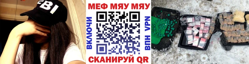 МЕФ 4 MMC  Новодвинск 