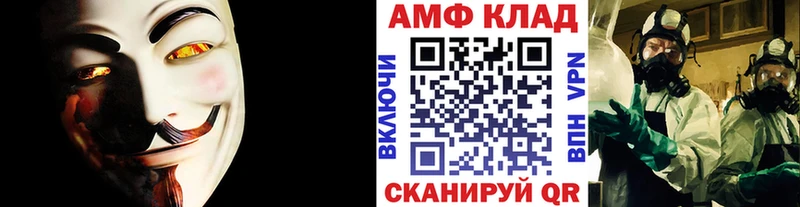 Первитин пудра  Новодвинск 