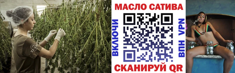 Дистиллят ТГК концентрат Новодвинск
